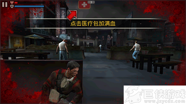 杀手2影子阴谋完整版