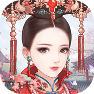 后宫宛如传下载正版手游