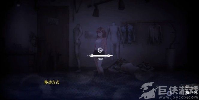 探灵直播游戏免费下载