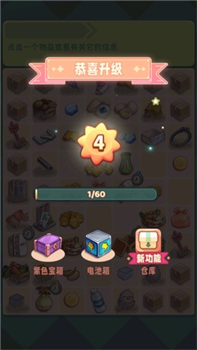 四季合合最新正版