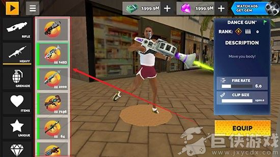 维加斯犯罪模拟器无限金币版下载