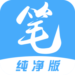 笔趣阁在线阅读免费