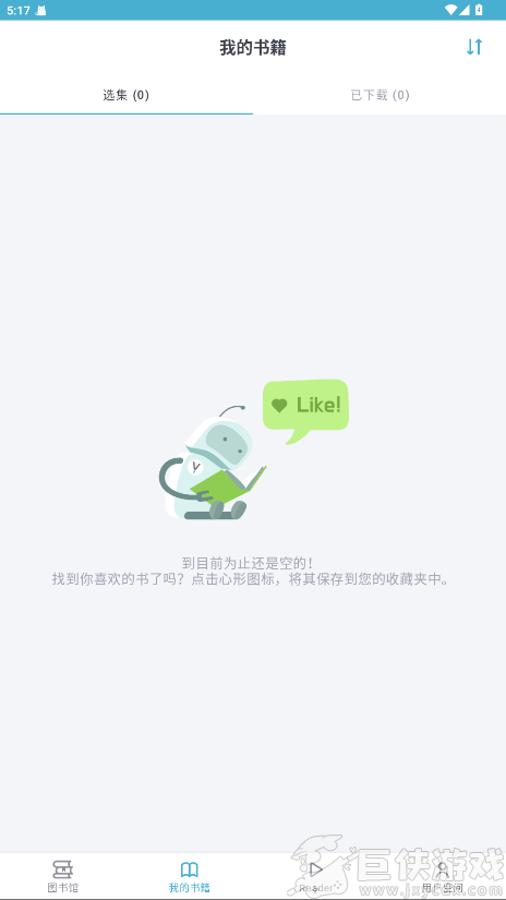 Zliabary最新版