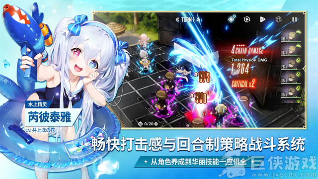 棕色尘埃2最新中文版