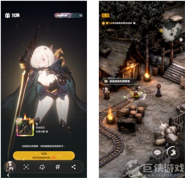 棕色尘埃2最新中文版