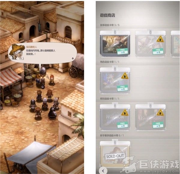 棕色尘埃2最新中文版