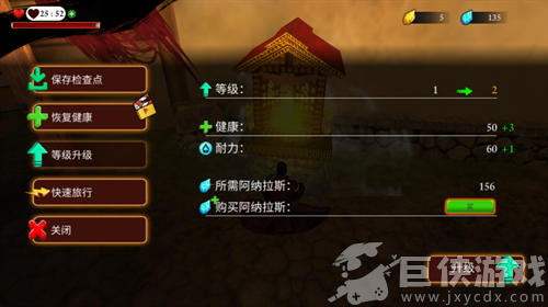 忍者武士隆汉化无敌版