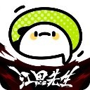 爱奇艺叭嗒漫画