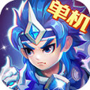 三国演义吞噬无界