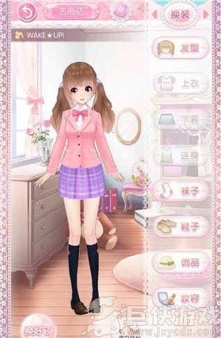 甜甜萌物语下载安装