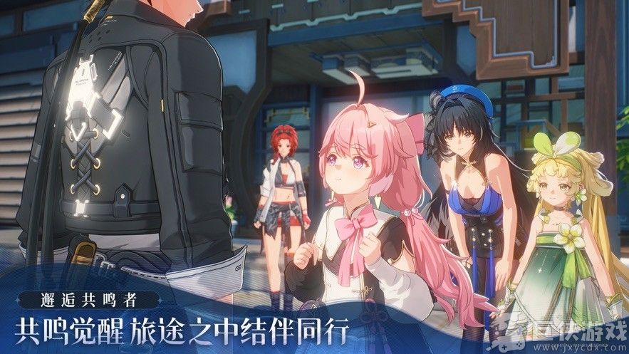 鸣潮国际服下载