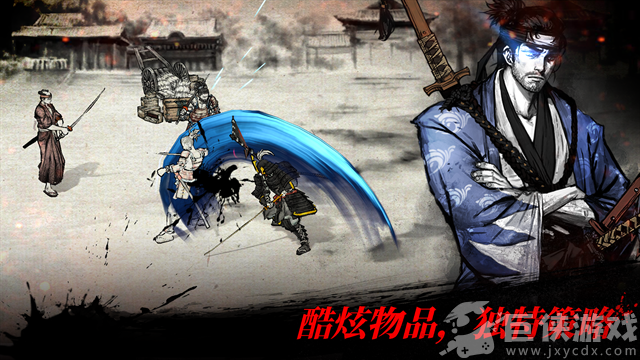 浪人末代武士国际服下载