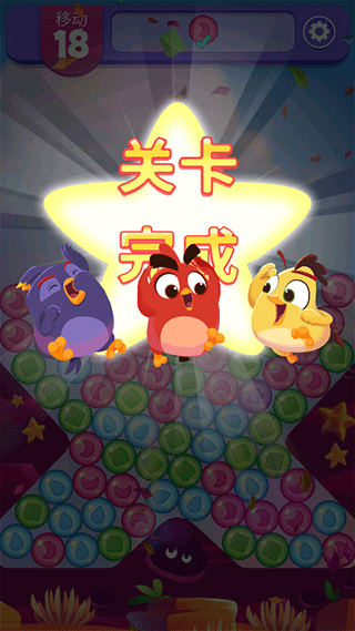 愤怒的小鸟梦幻爆破最新版下载