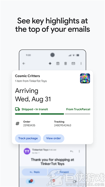 google邮箱app手机版下载