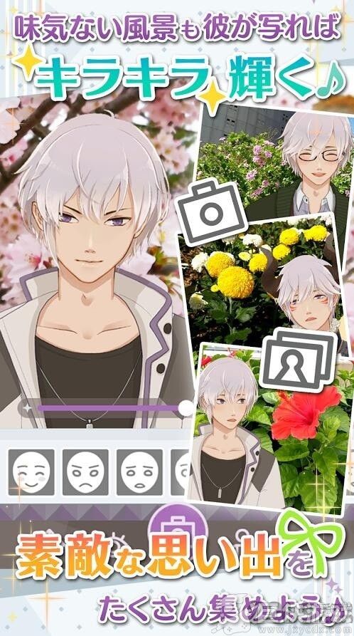 早安我的少年1.14.2汉化