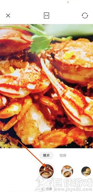 foodie美食相机旧版本下载