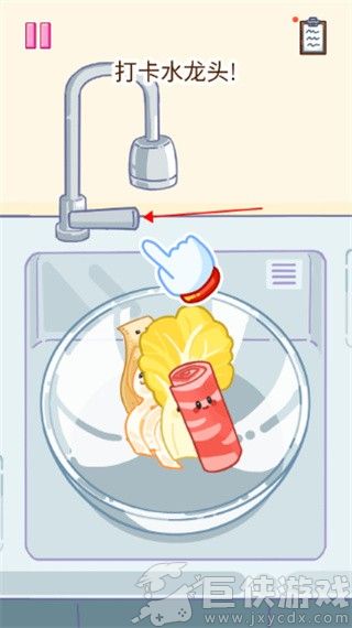 麻辣烫大师无广告版