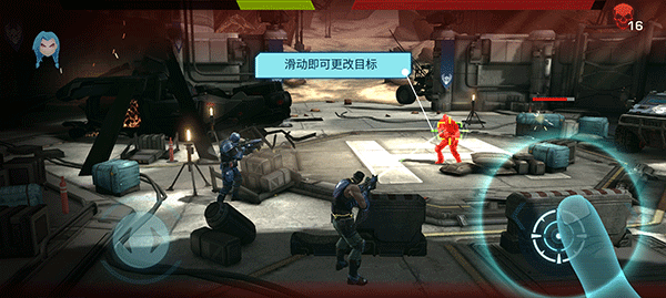 进化2乌托邦之战无限钻石