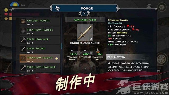 死人国维京生存最新版下载