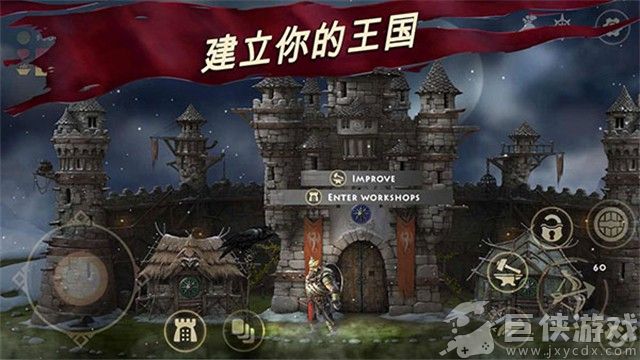 死人国维京生存游戏下载