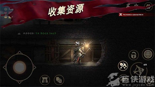 死人国维京生存内置菜单版下载