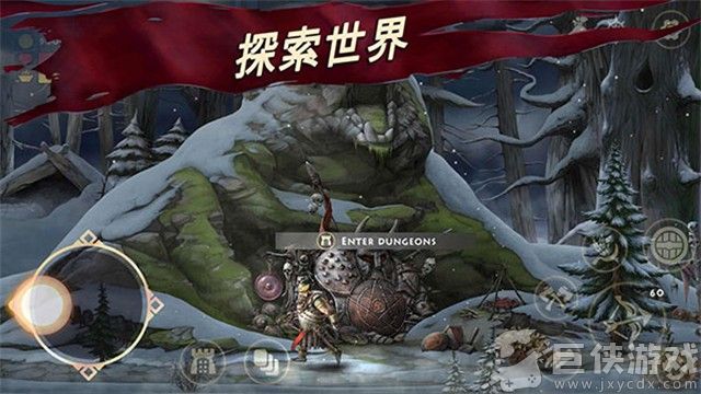 死人国维京生存内置菜单版下载