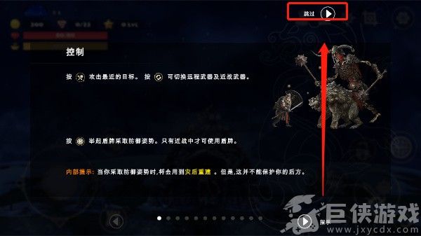 死人国维京生存最新版下载