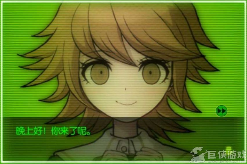 弹丸论破AE汉化版