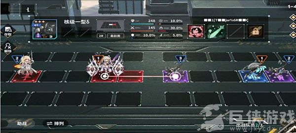 苍雾残响免费下载