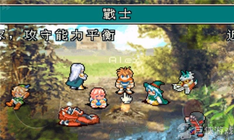 光明之魂2最新版下载