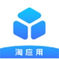 淘应用1.3.0版本