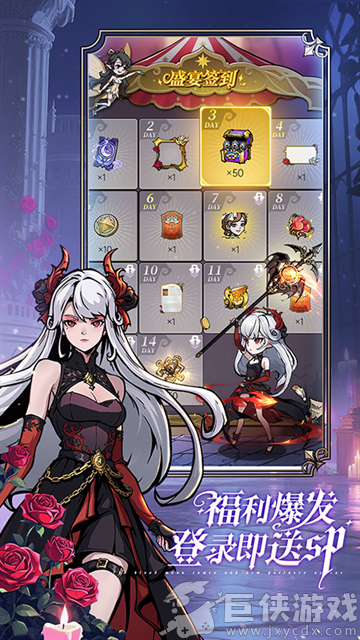 魔镜物语0.05折版