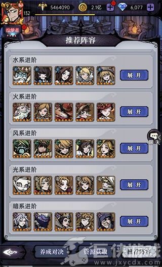 魔镜物语0.05折版