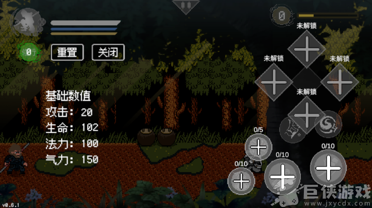 黑神话悟空像素版最新版本