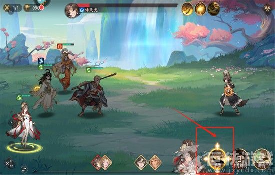 西游笔绘西行无限资源下载