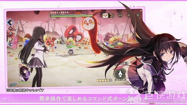 魔法少女小圆游戏汉化版