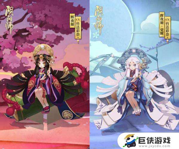 《阴阳师》辉夜姬技能怎么用