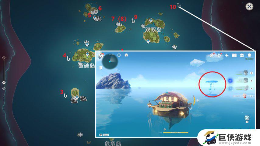 原神2.8版本海岛宝箱位置在哪
