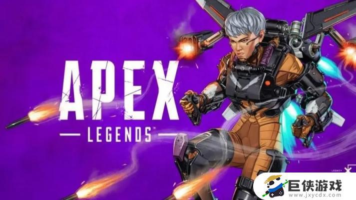 apex英雄14赛季最新改动