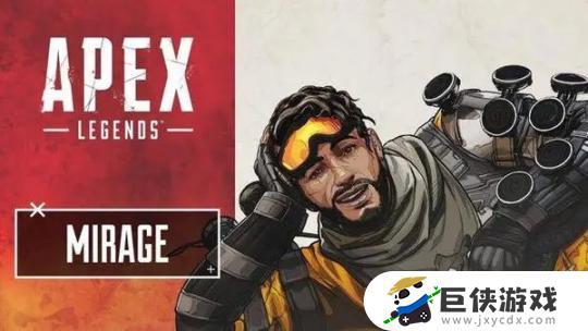 Apex英雄14赛季最新改动apex英雄最新赛季英雄调整介绍 巨侠游戏