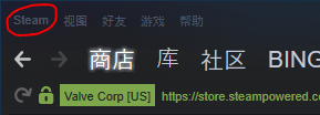 steam如何连接手柄 steam连接手柄教程