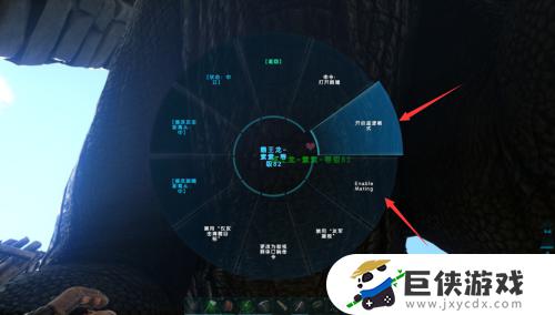 方舟生存进化手游怎么让蛋受精