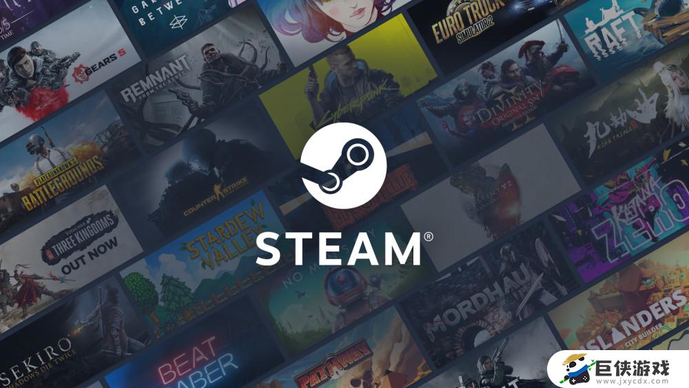 steam全部游戏多少钱