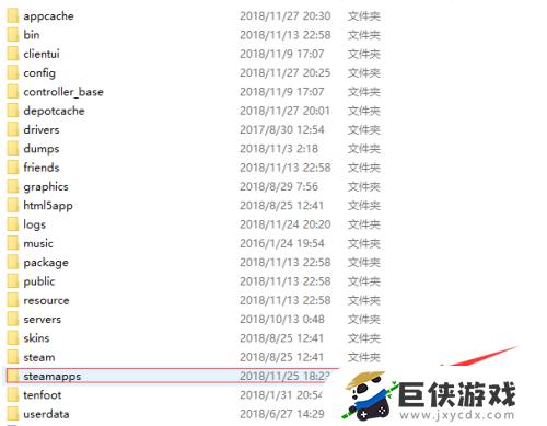 steam创意工坊的文件在哪