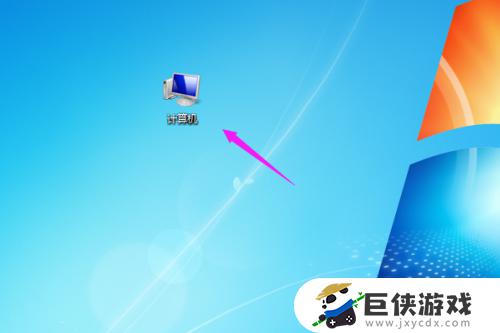 windows7电脑无internet访问怎么办