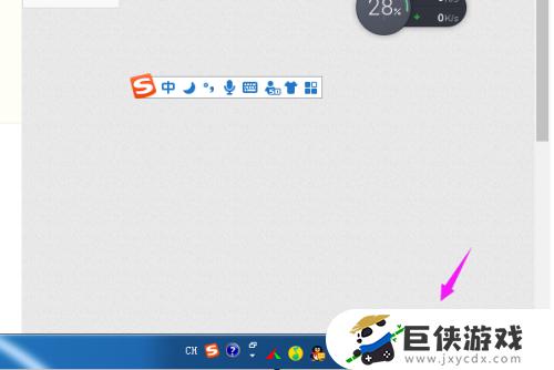 windows7电脑无internet访问怎么办