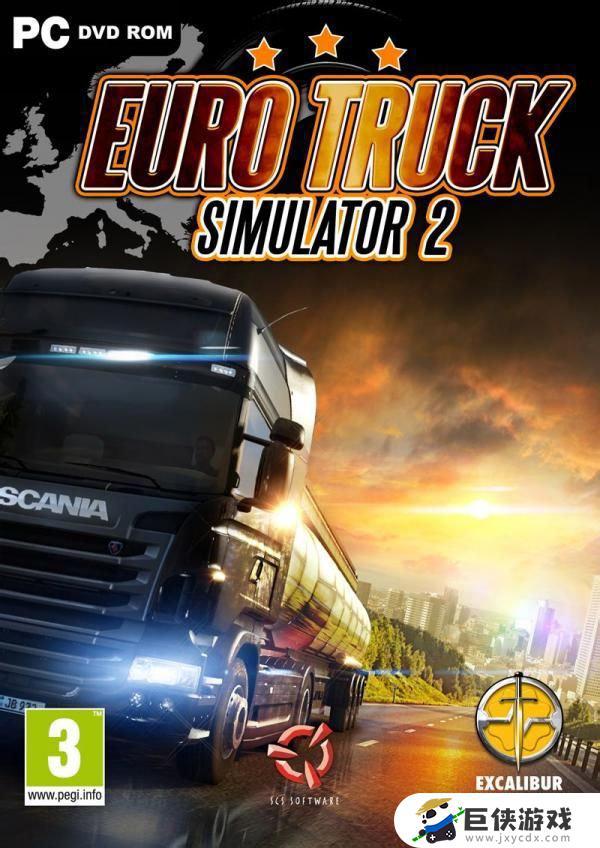 在哪买欧洲卡车模拟2