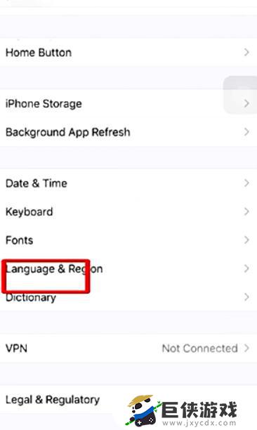 苹果手机如何设置成中文 苹果手机怎么调成中文