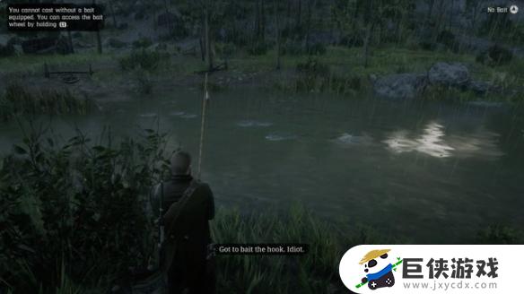 荒野大镖客2如何学习钓鱼