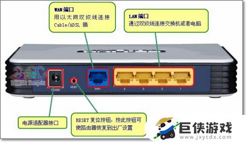 wifi连接不上互联网怎么办